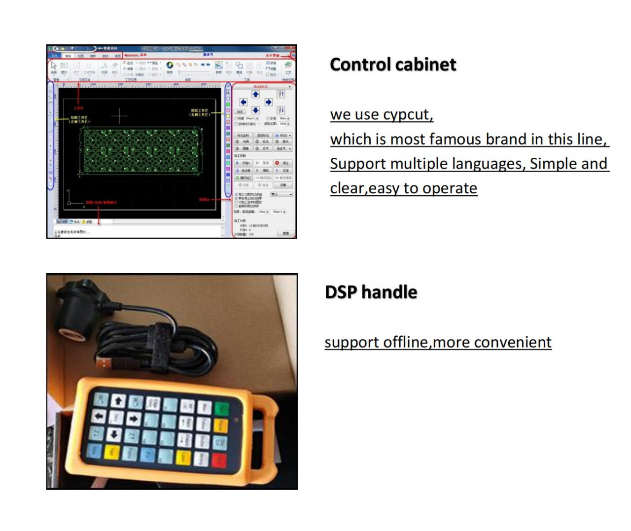 10kw машина за лазерно рязане на влакна за рязане на неръждаема стомана