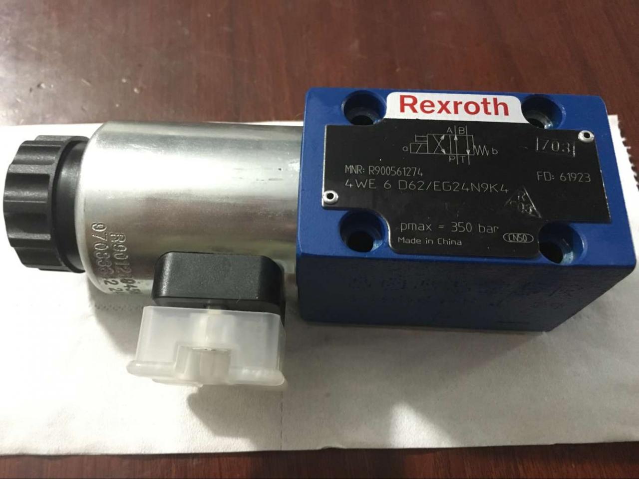 Хидравлична Nc машина за рязане на въртяща се греда с дължина 2,5 м