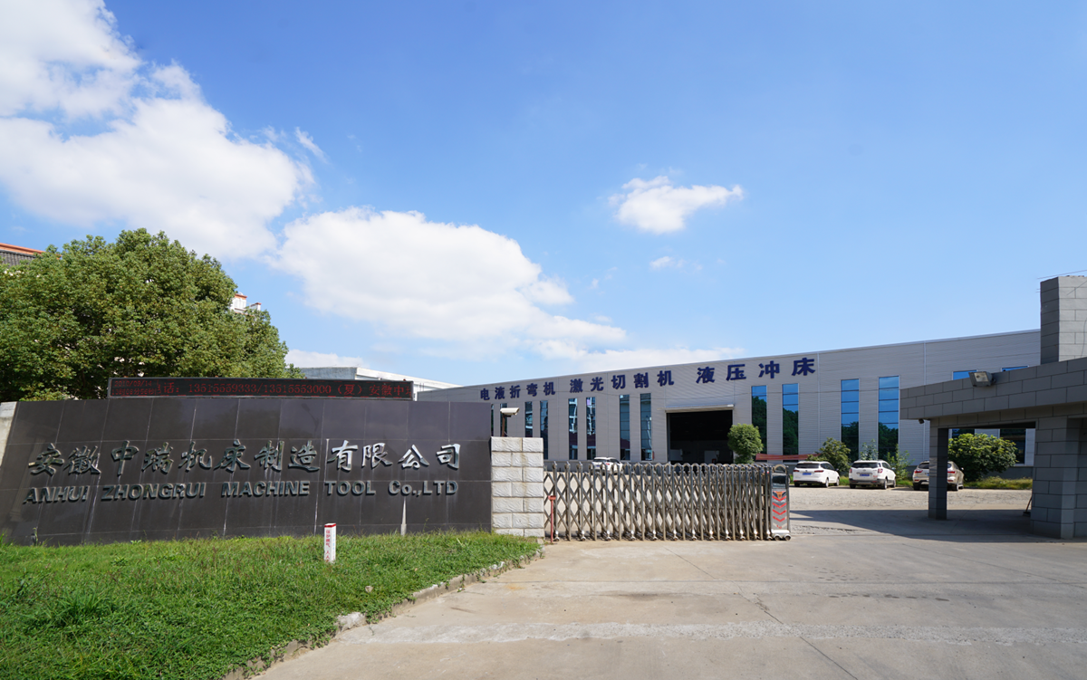 200t 300t стандартна промишлена абкантна преса Cnc хидравлична пресова спирачна машина