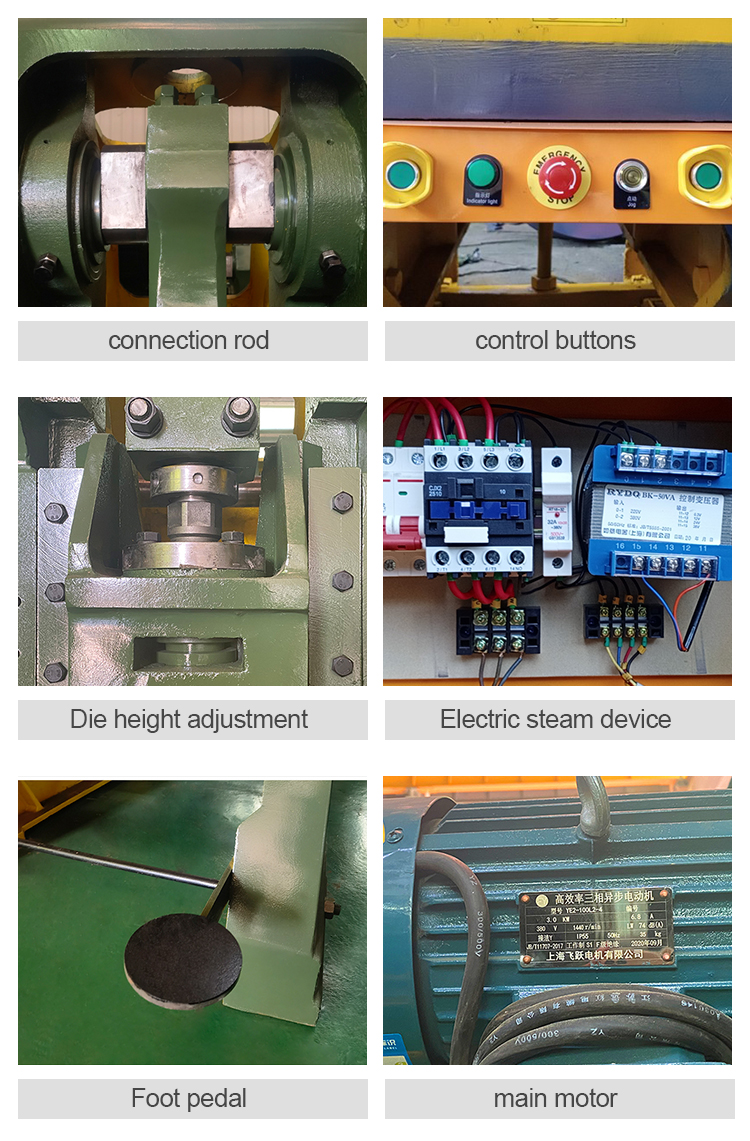 Deepthroat 16 Tons Punch Mechanical Punching Machine For Sheet Metal Механична машина за щанцоване Deepthroat 16 тона за ламарина