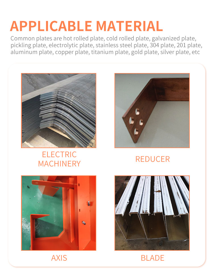 Good Price! Cnc Metal Steel Hydraulic Bending Machine Cnc Press Brake Machine Добра цена! Cnc метална стоманена хидравлична машина за огъване Cnc машина за преса