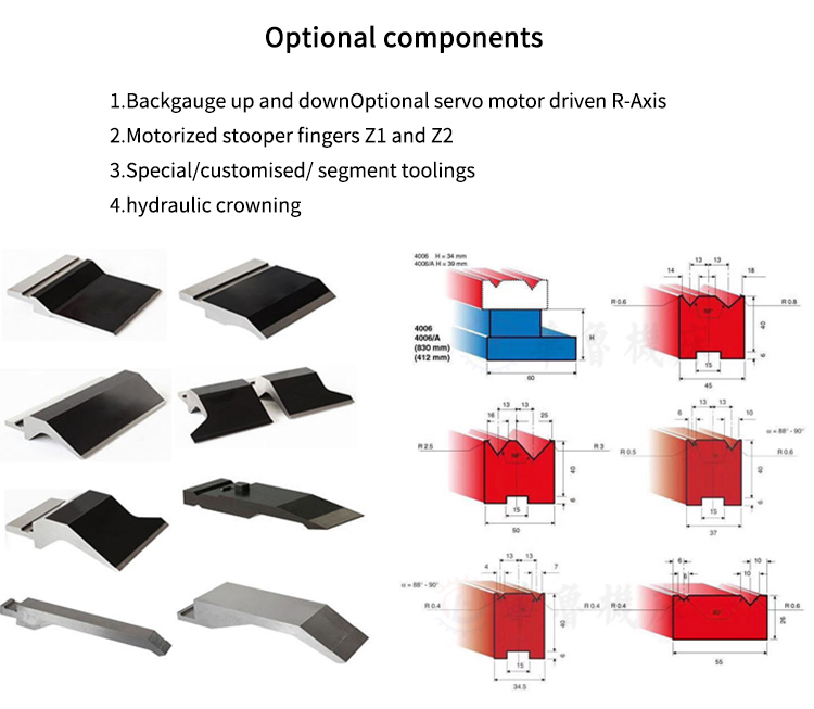 High Quality 3m Press Brake Machine Hydraulic 100 Ton For Sheet Metal Bending Висококачествена 3-метрова абкантна машина, хидравлична 100 тона за огъване на ламарина