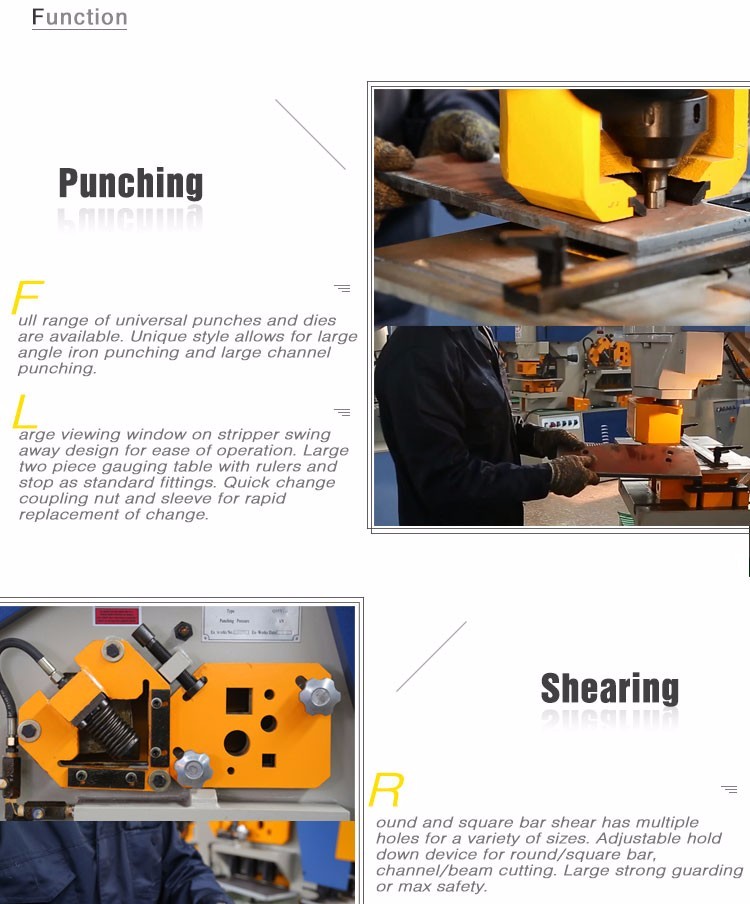Серия Q35y Многофункционална хидравлична комбинирана машина за рязане и щанцоване