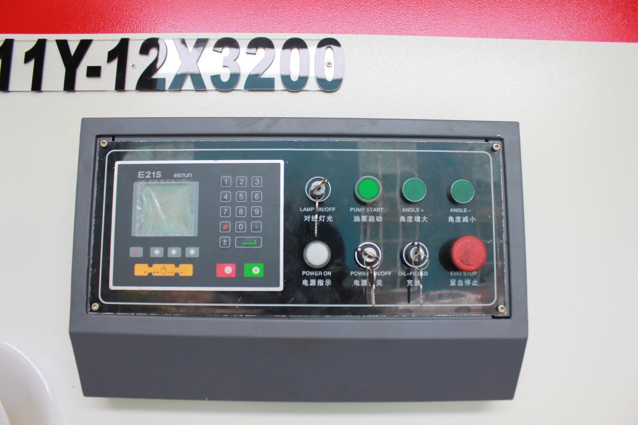 Qc11y Metal Plate Hydraulic Guillotine Shearing Machine For Sale Qc11y Хидравлична гилотинна ножица с метална плоча за продажба