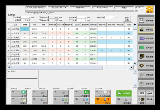Steel Sheet Aluminum Bending Hydraulic Press Brake Machine Хидравлична машина за преса за огъване на стоманен лист алуминий